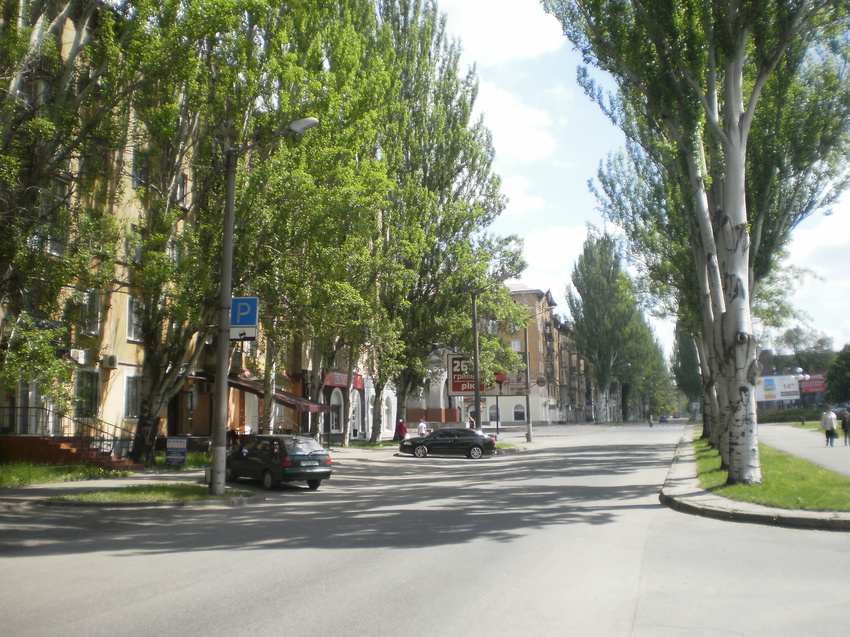 улица Димитрова