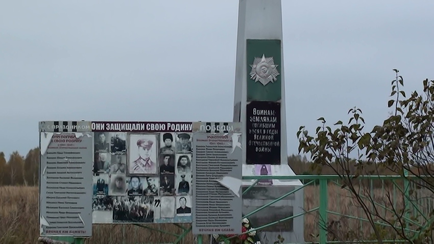 Памятник погибшим в ВОВ  из с.Пеображенка