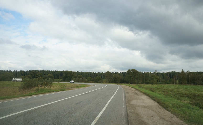 Дорога на Голыгино