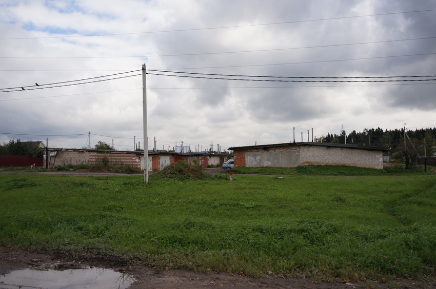 Новый Быт, Молодёжная улица