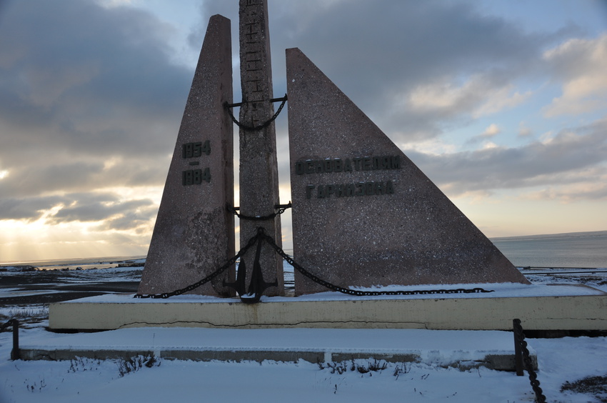 Памятник основателям гарнизона