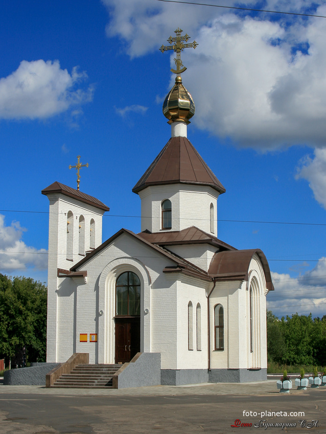 Церковь Святителя Арсения Тверского в Первомайском