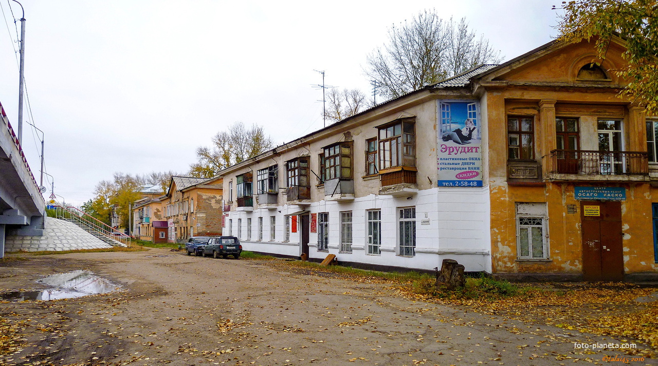 улица Калинина