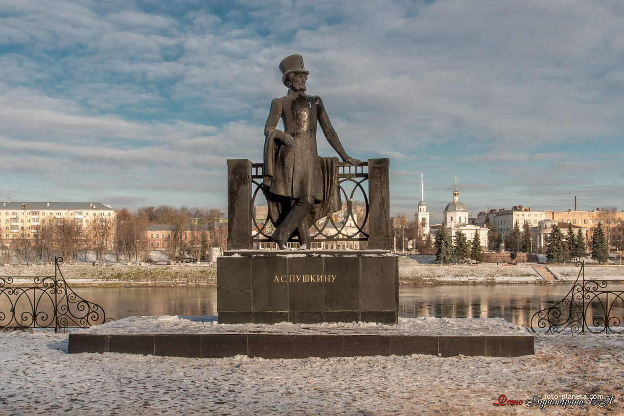 Городской сад. Памятник А.С. Пушкину, 1974 г.