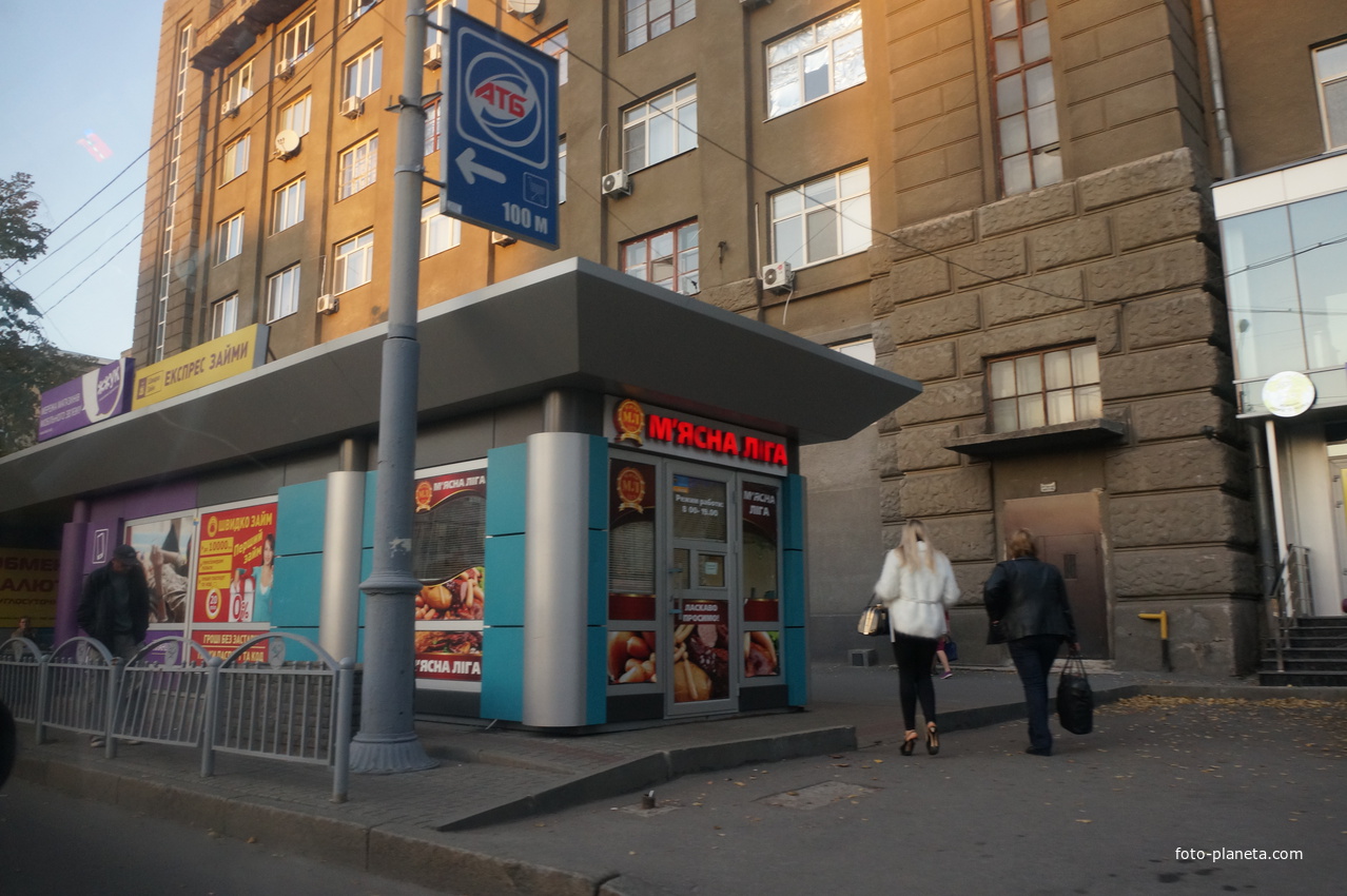 Мясная лавка