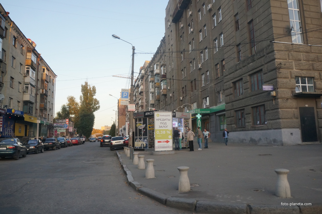 Славянская улица