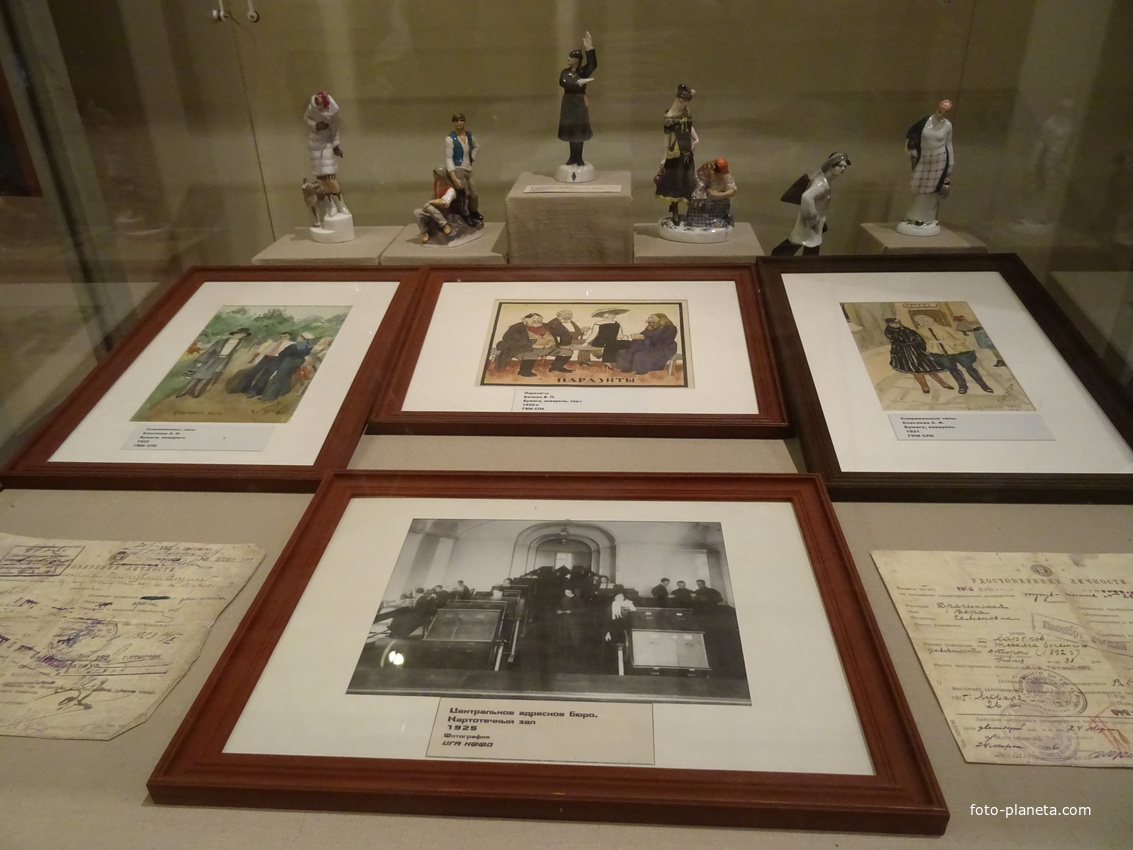 Особняк Румянцева. Выставка о жизни в СССР в 1920-30 годы.