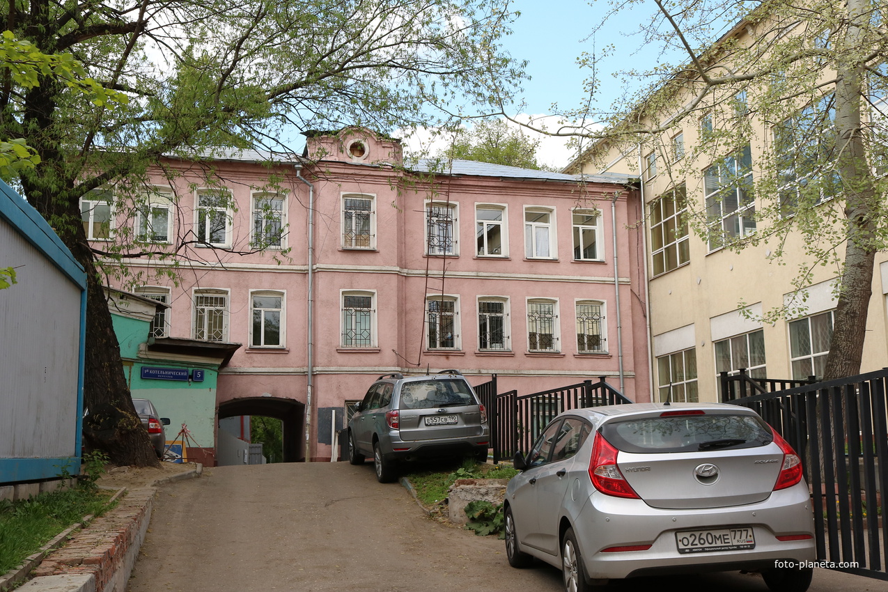 1-й Котельнический переулок, 5