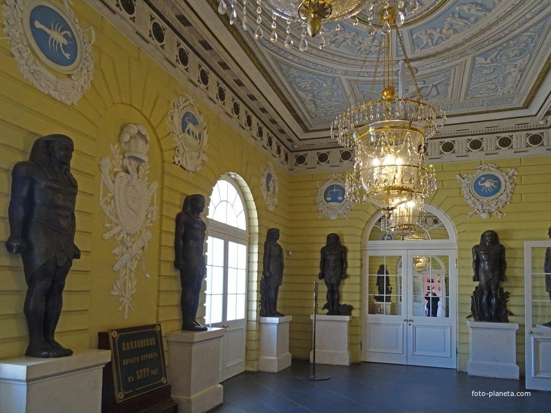 Павловский дворец