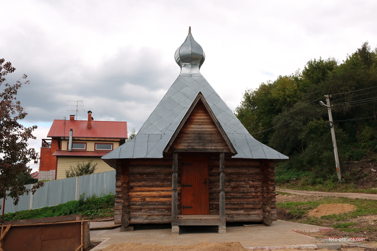 Пантелеимоновская часовня