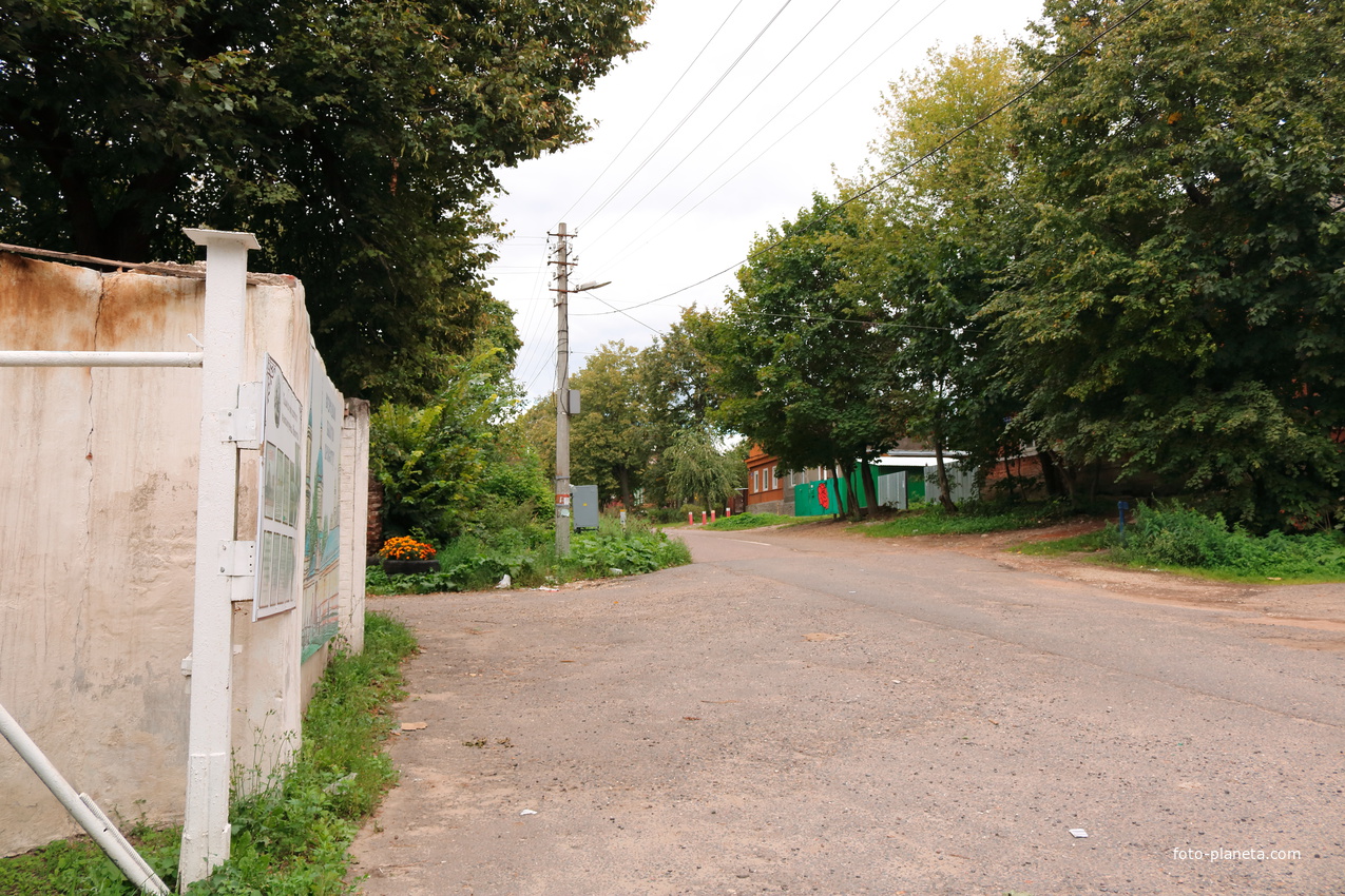 Улица Свободы