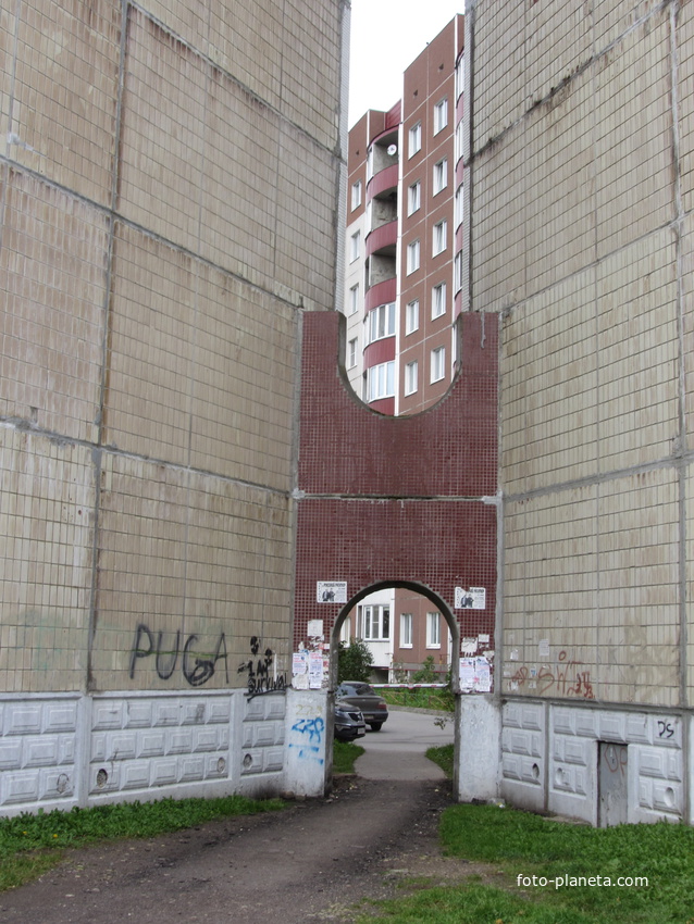 улица Генерала Сандалова