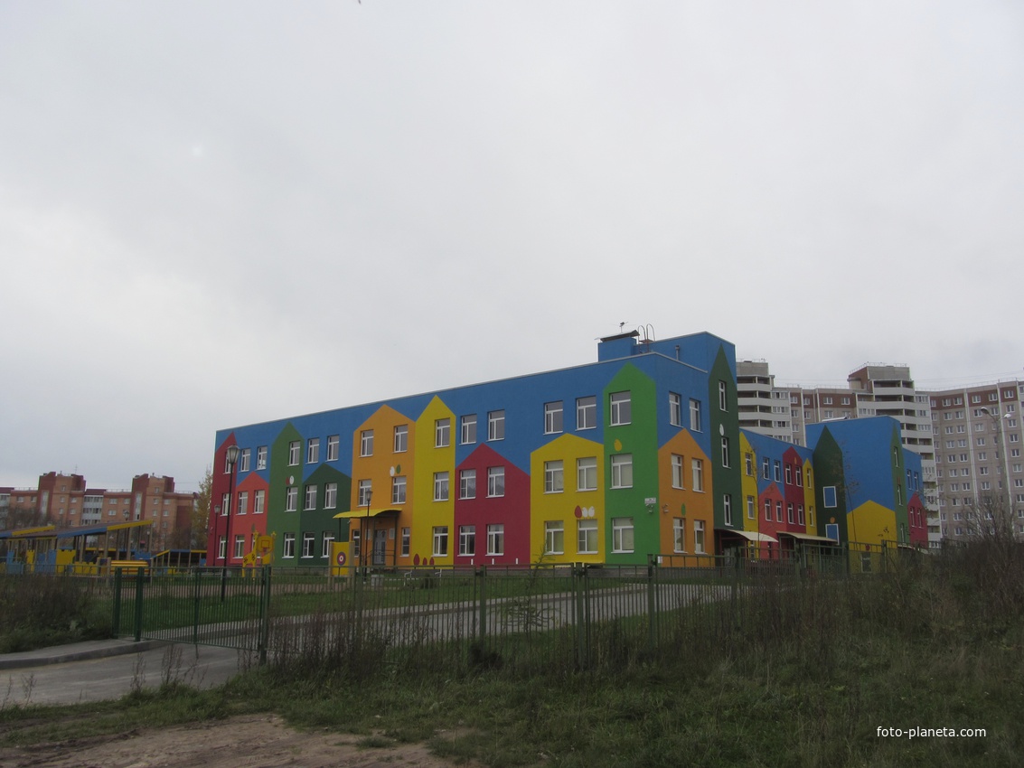 улица Генерала Сандалова, детский садик № 46