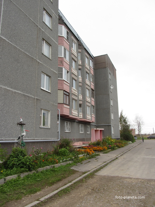 улица Генерала Сандалова