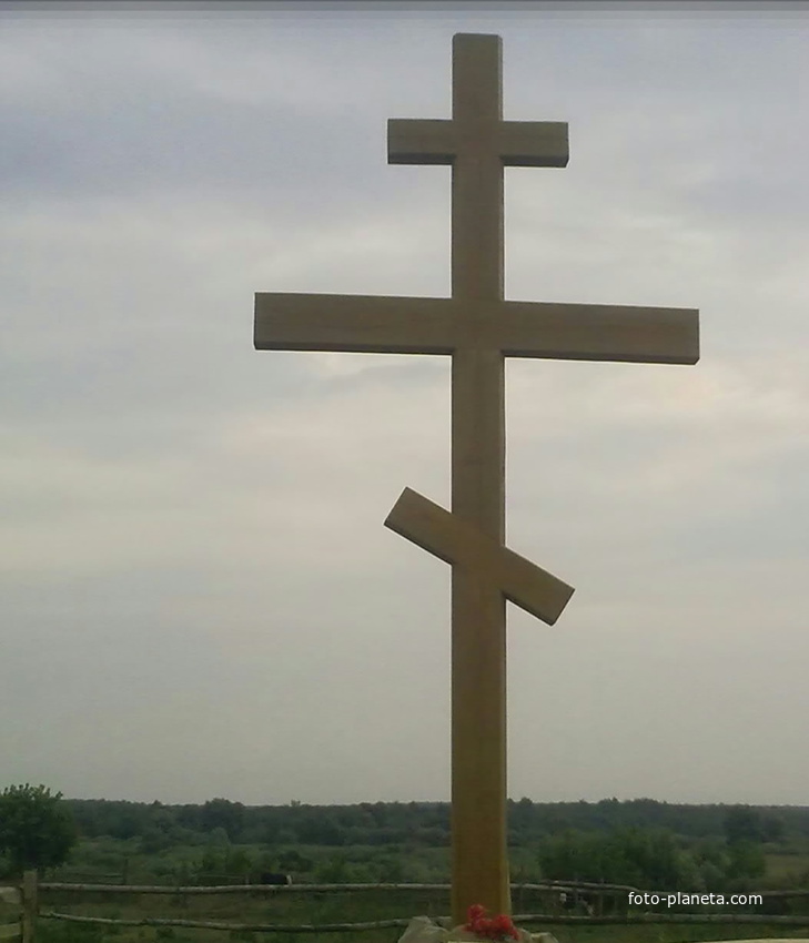 Поклонный крест в селе Асмолово на месте разрушенного храма