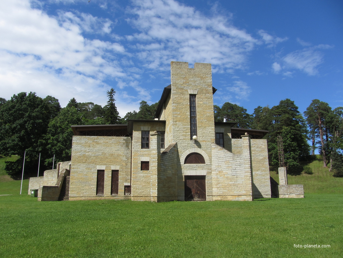 Тойла. Ору-парк