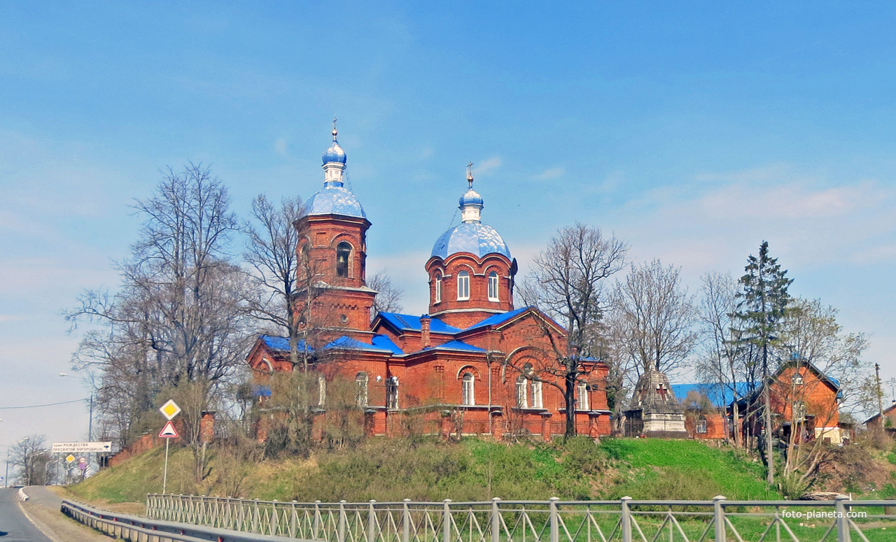 Рождественно. Церковь Рождества Пресвятой Богородицы