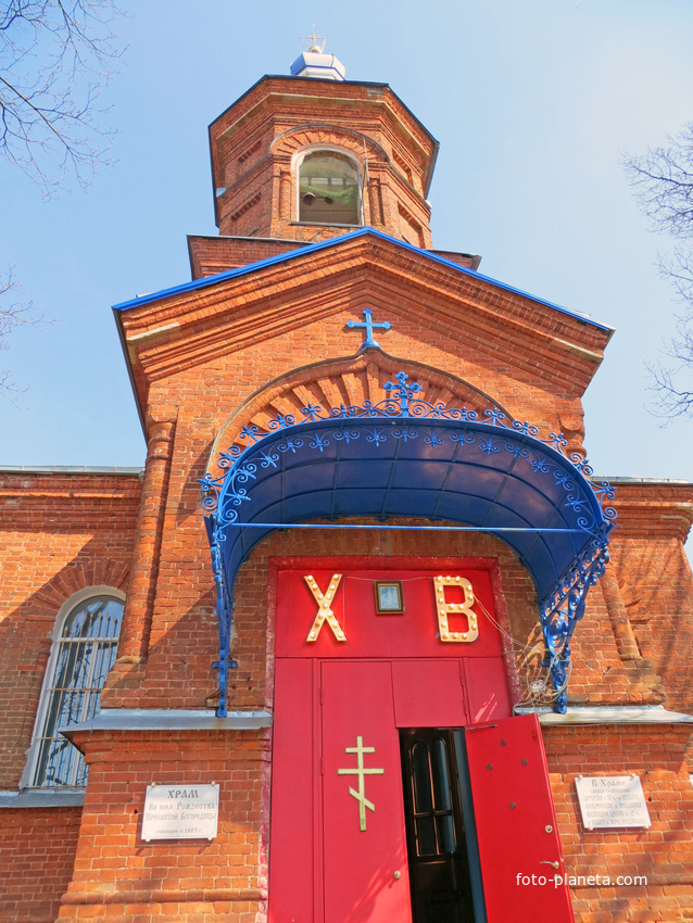 Рождественно. Церковь Рождества Пресвятой Богородицы