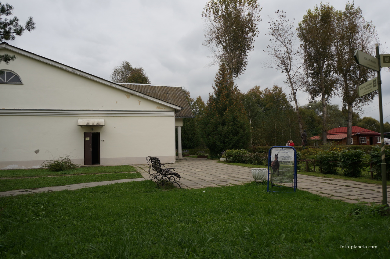 Музей-заповедник Мелихово