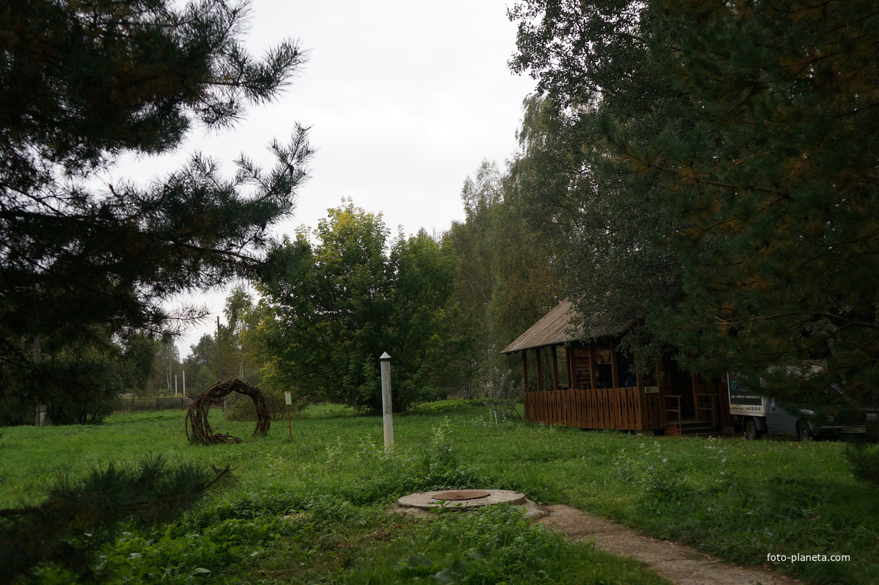 Музей-заповедник Мелихово