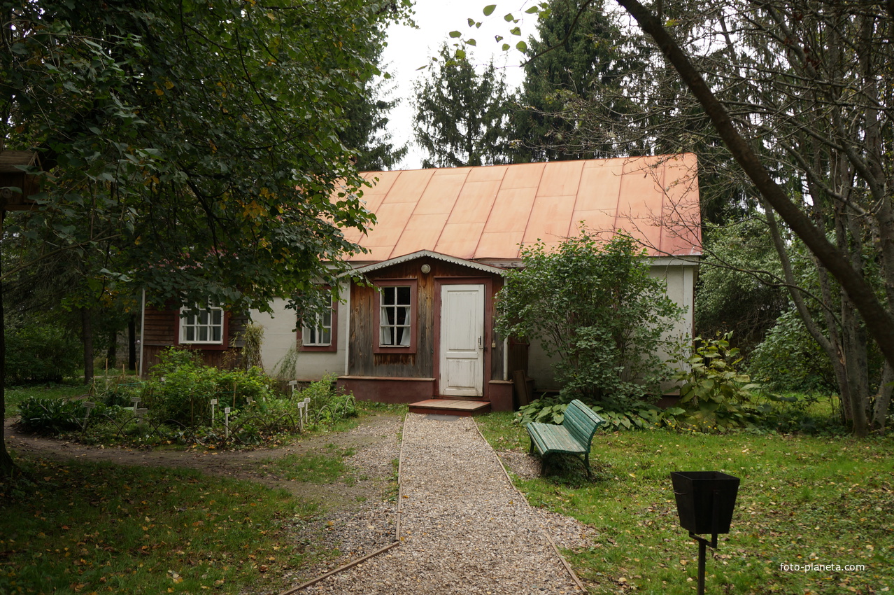 Амбулатория