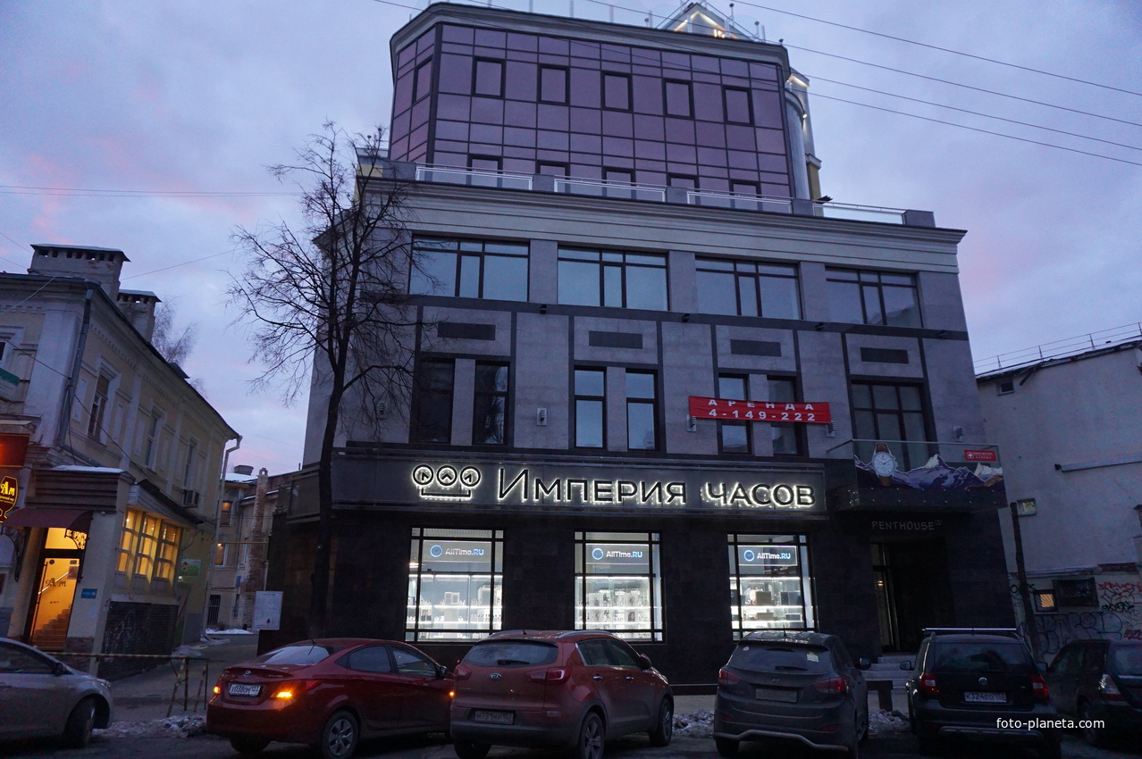 Нижний Новгород.