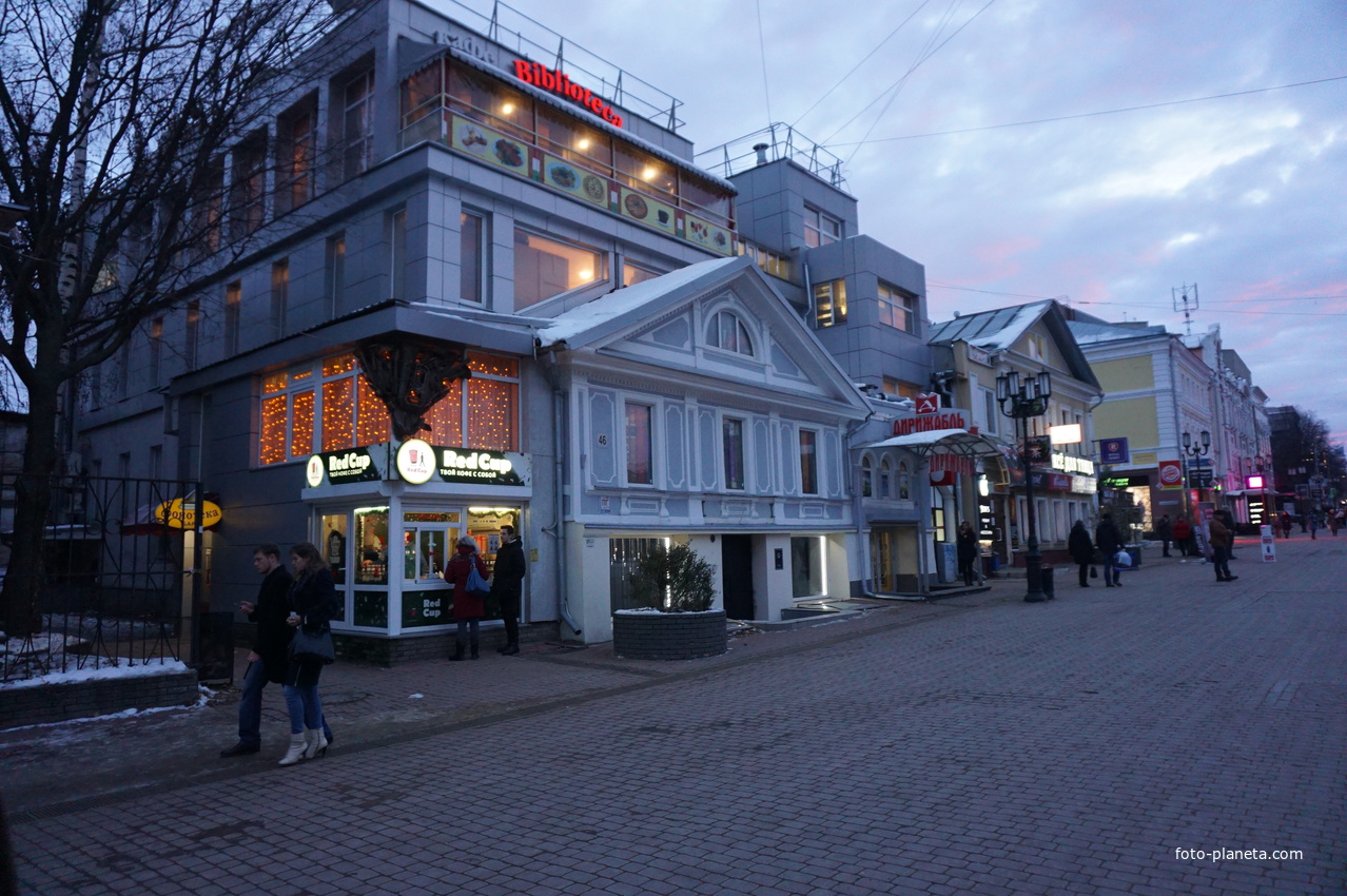 Нижний Новгород.