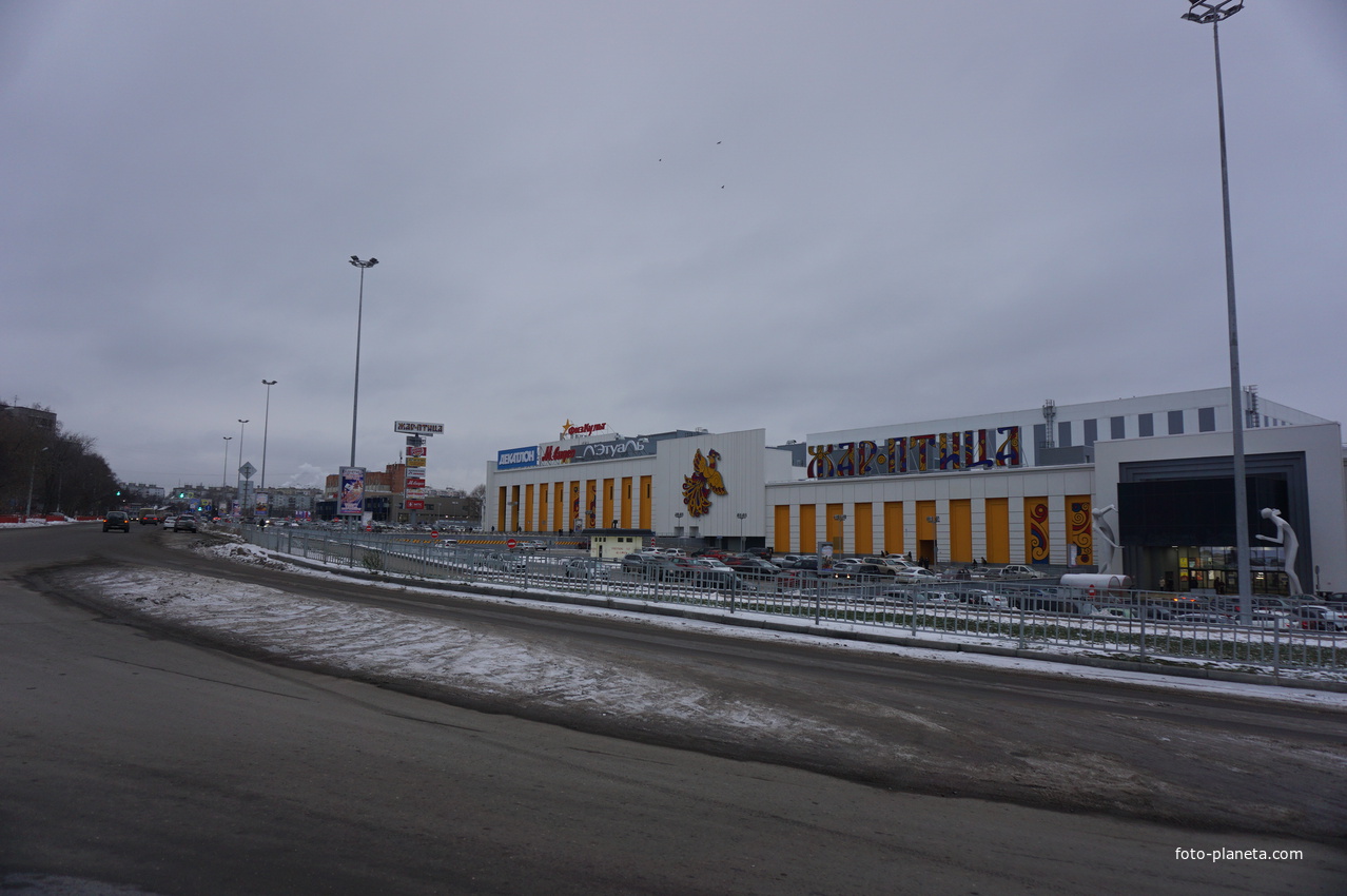 Нижний Новгород.