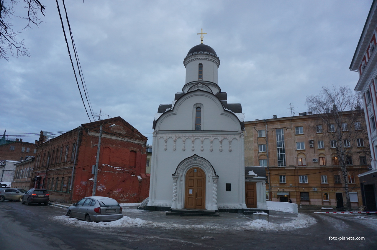 Нижний Новгород.