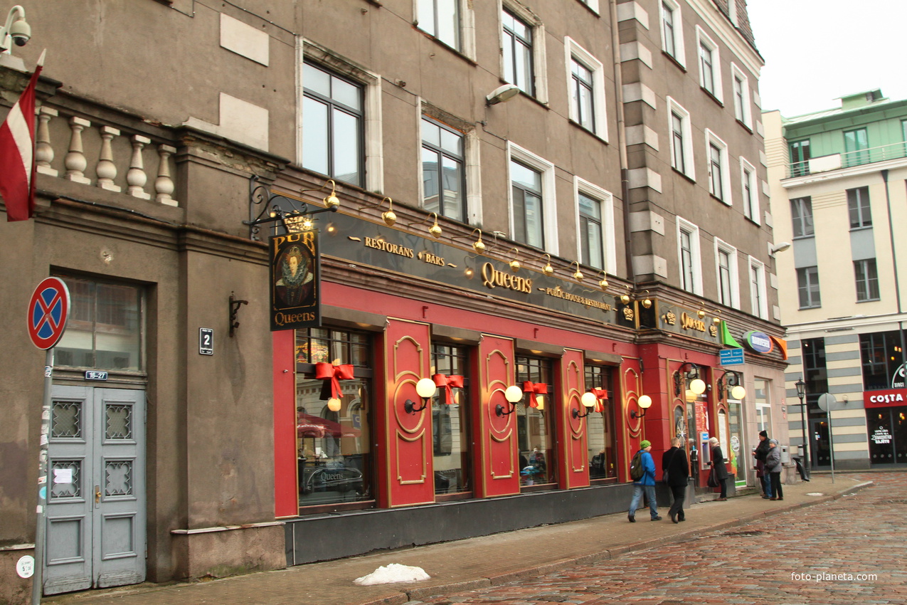 Улица Калью