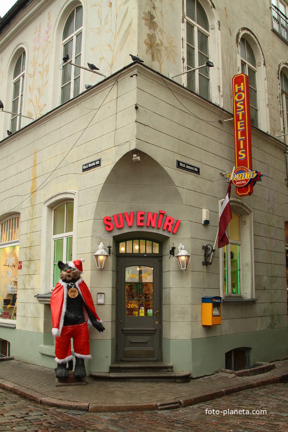 Улица Маза Монету