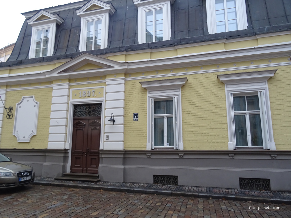 Улица Маза Пилс