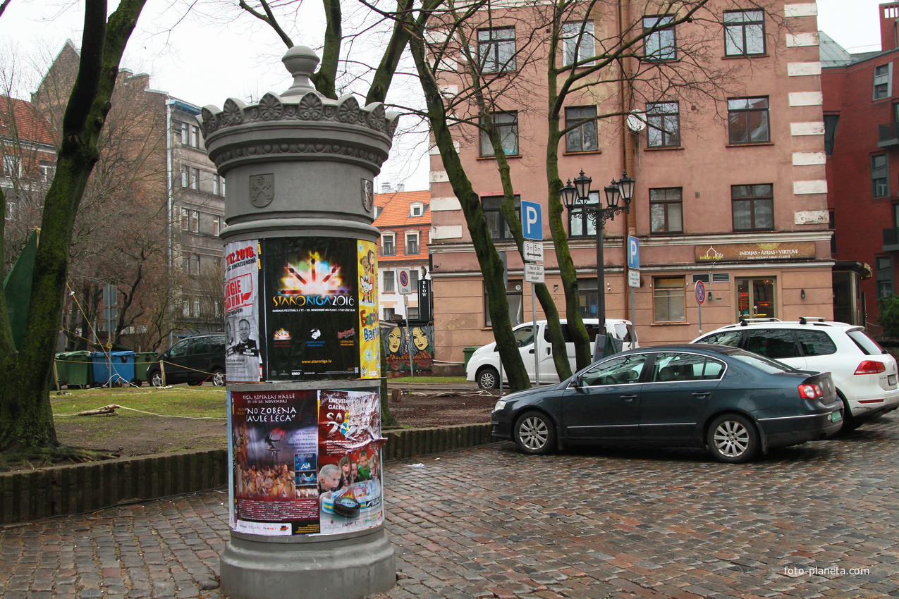 Улица Скарню