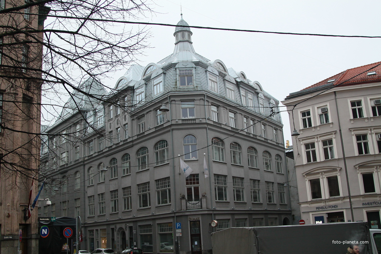 Улица Смилсу