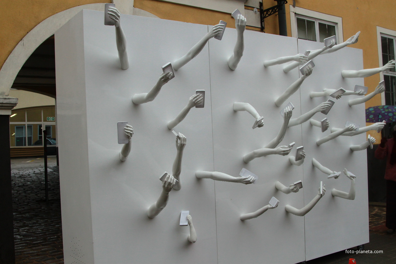 Улица Торна