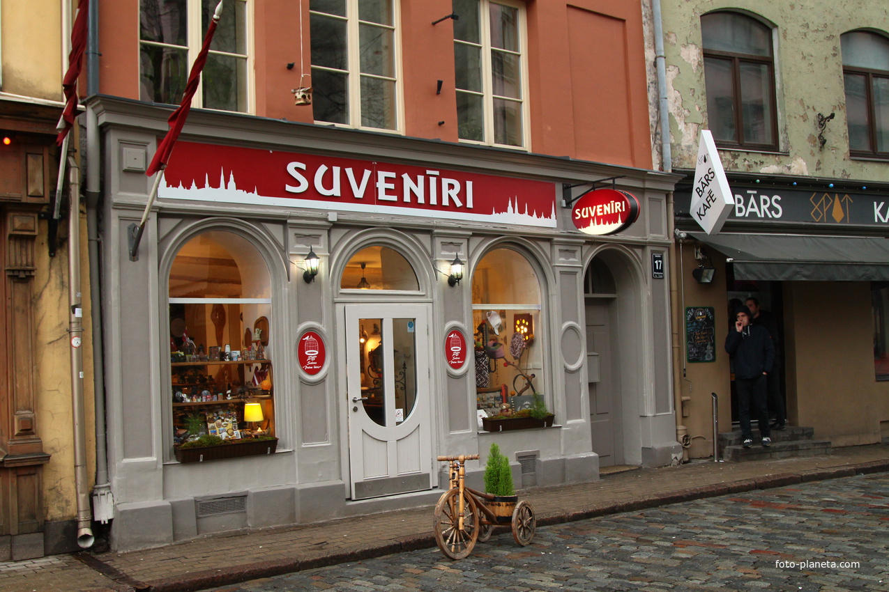 Улица Яуниела