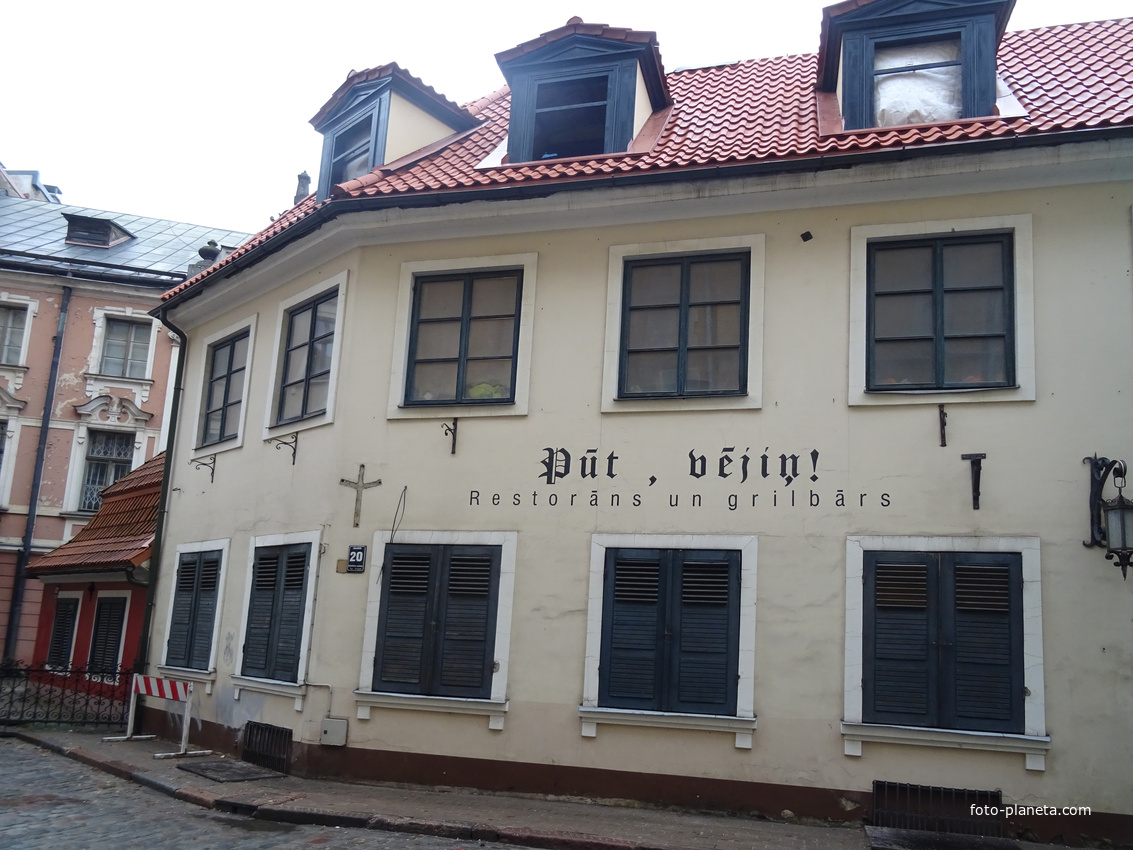 Улица Яуниела