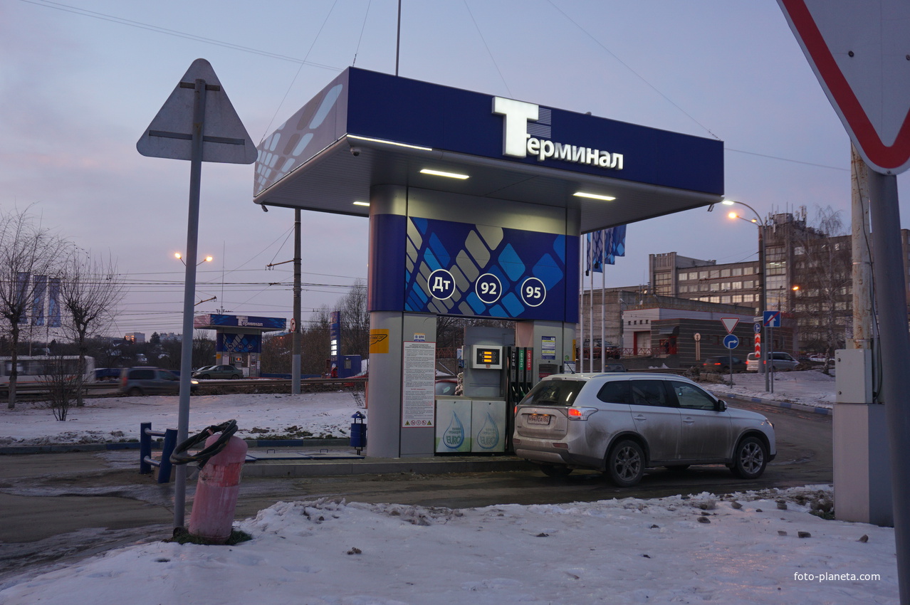 АЗС Терминал