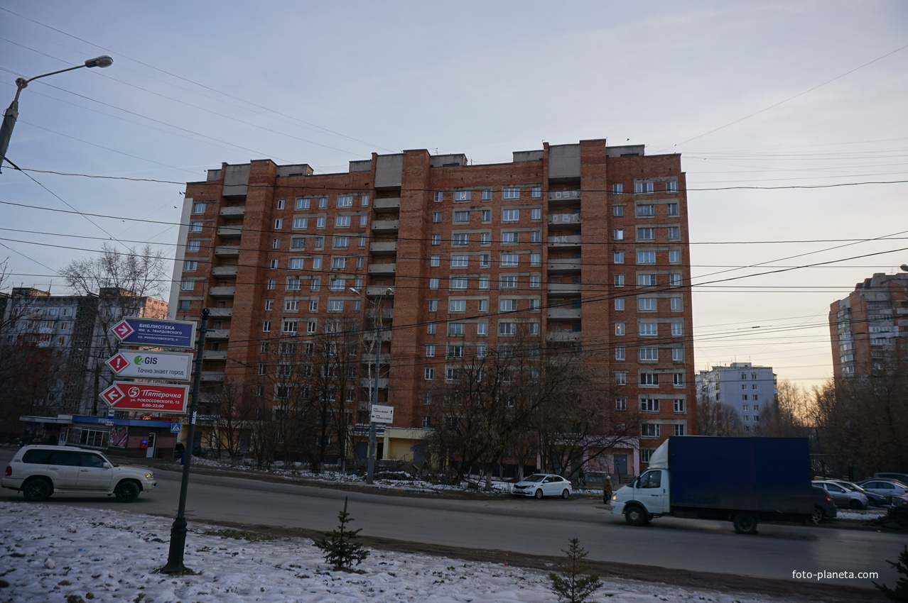 Нижний Новгород.