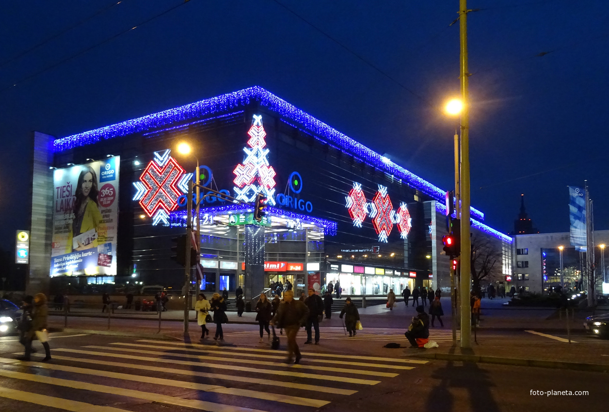 Привокзальная площадь