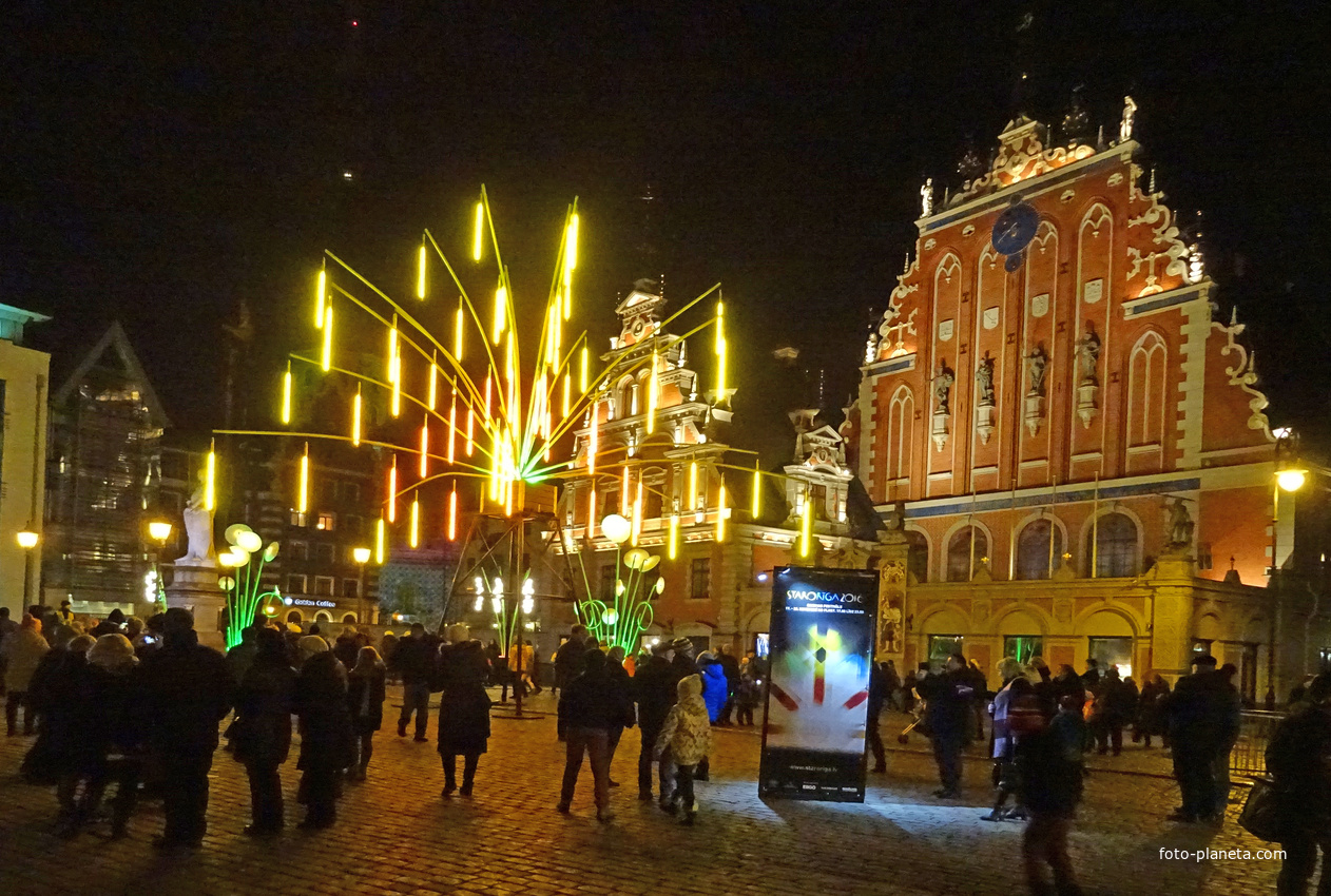 Ратушная площадь