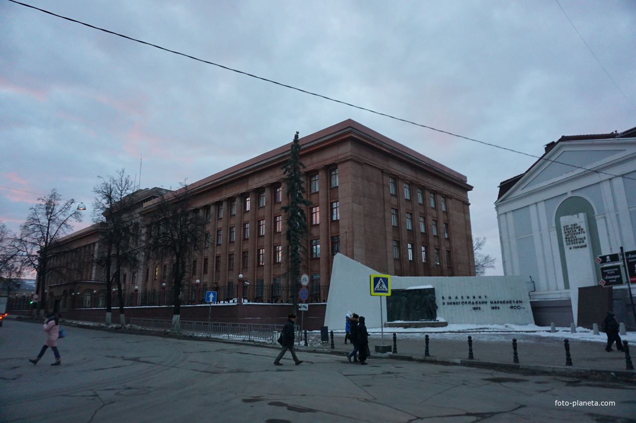 Нижний Новгород.