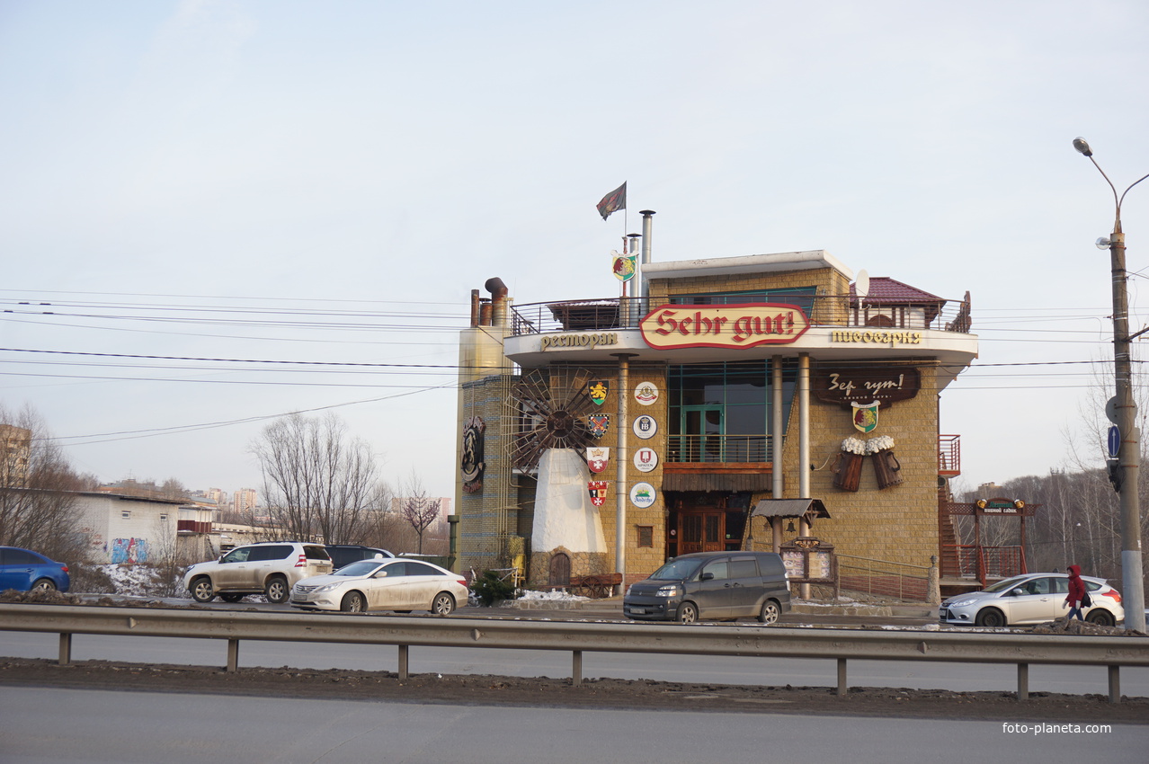 Нижний Новгород.