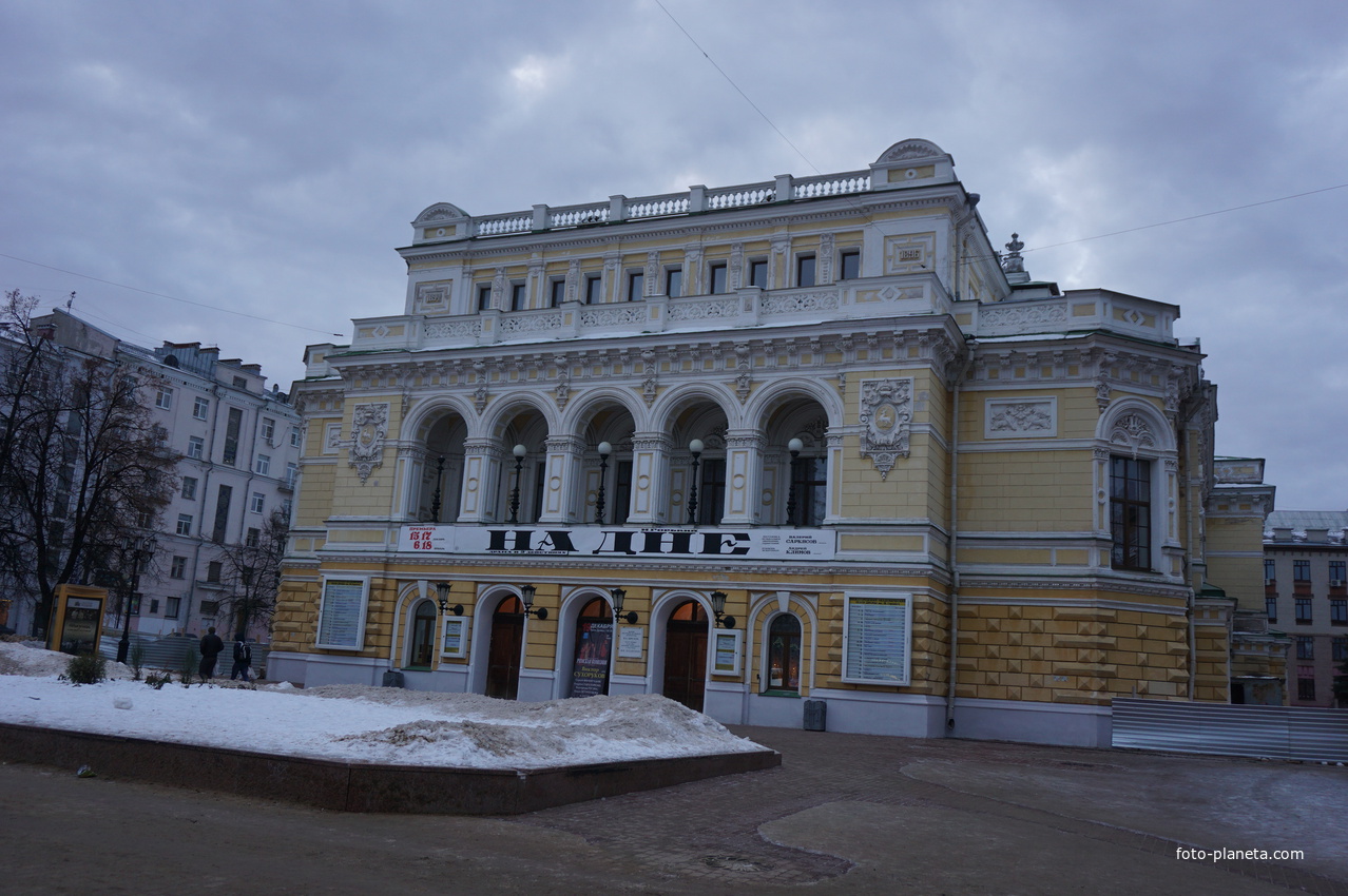 Нижний Новгород.