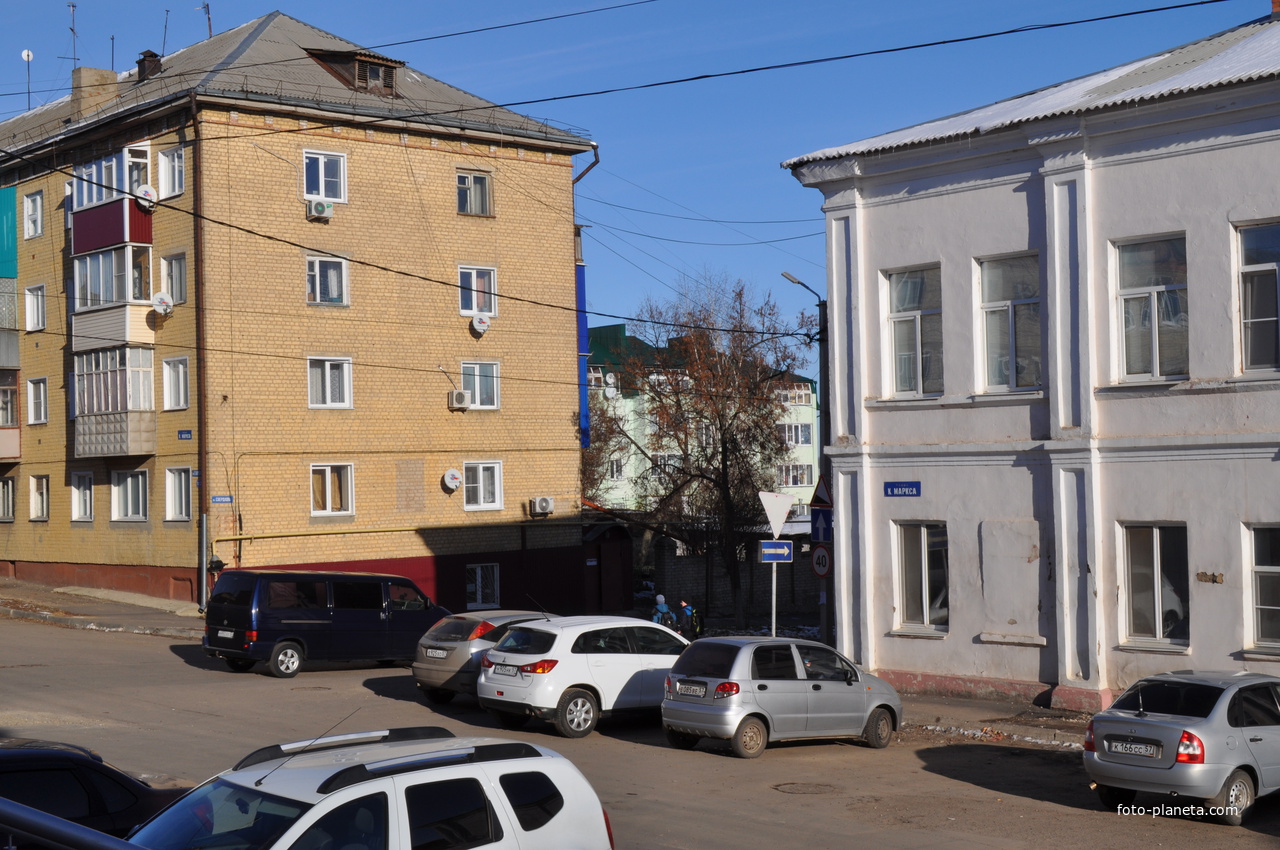 Улица Карла Маркса