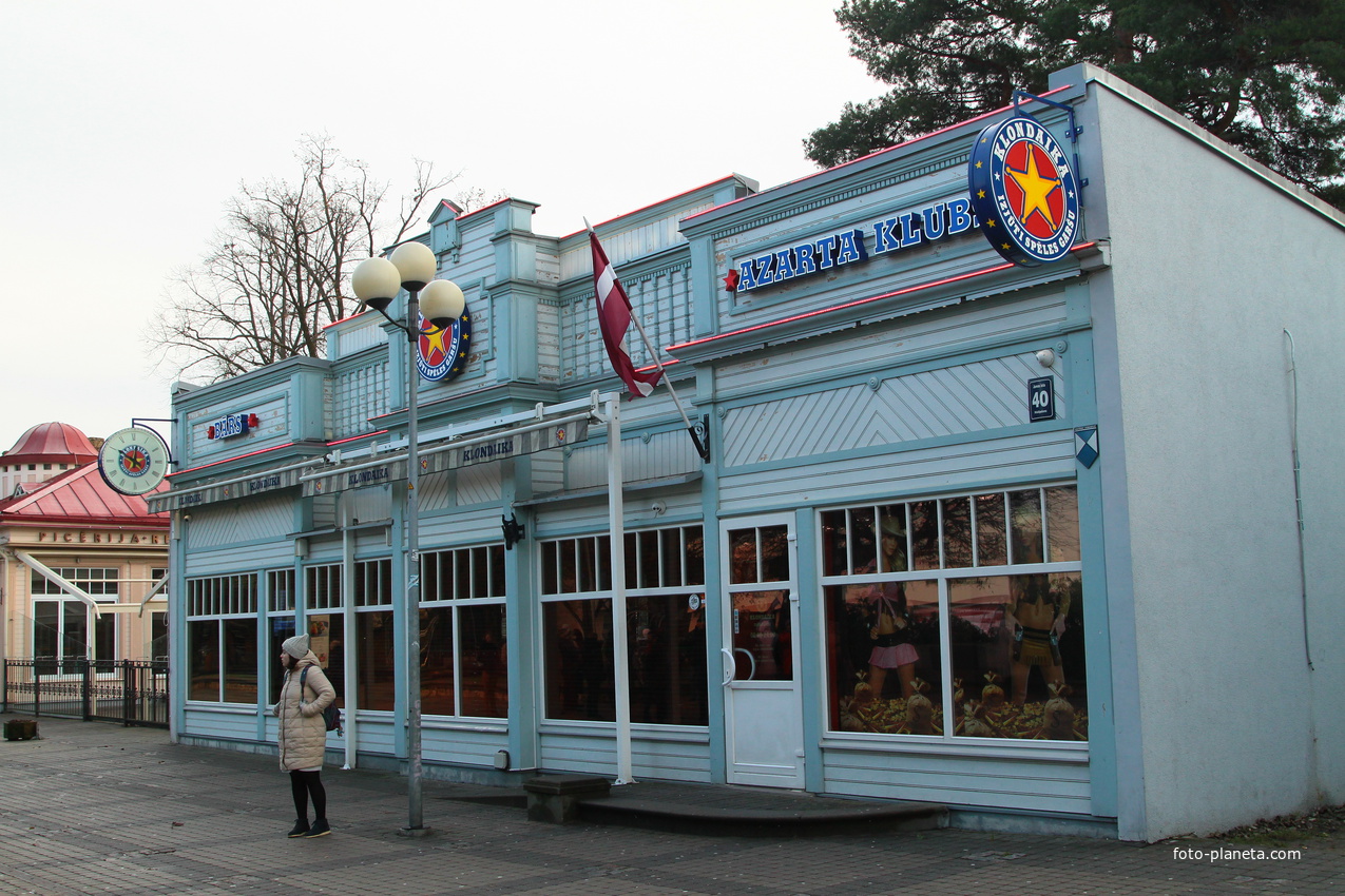 Улица Йомас