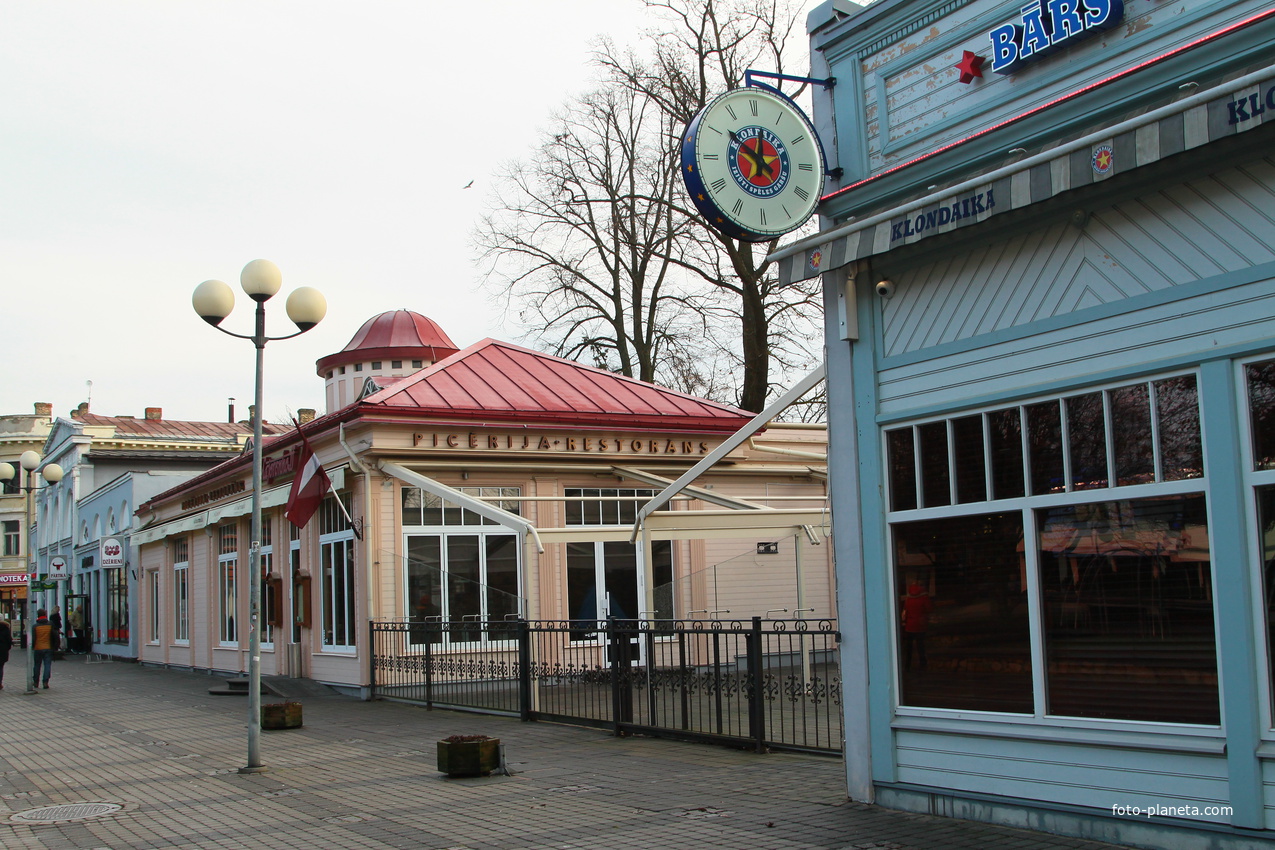 Улица Йомас