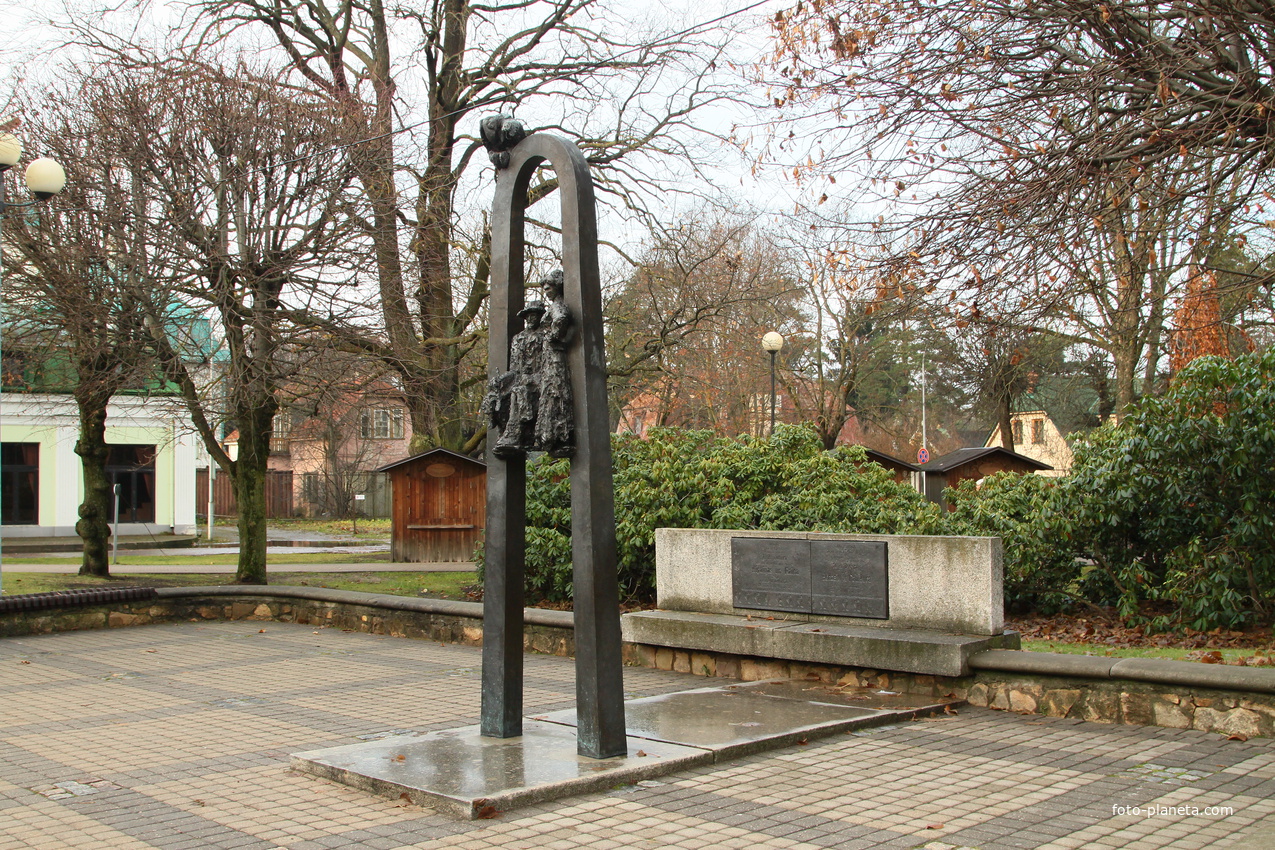 Улица Йомас