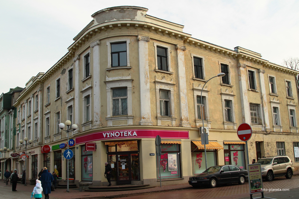 Улица Йомас