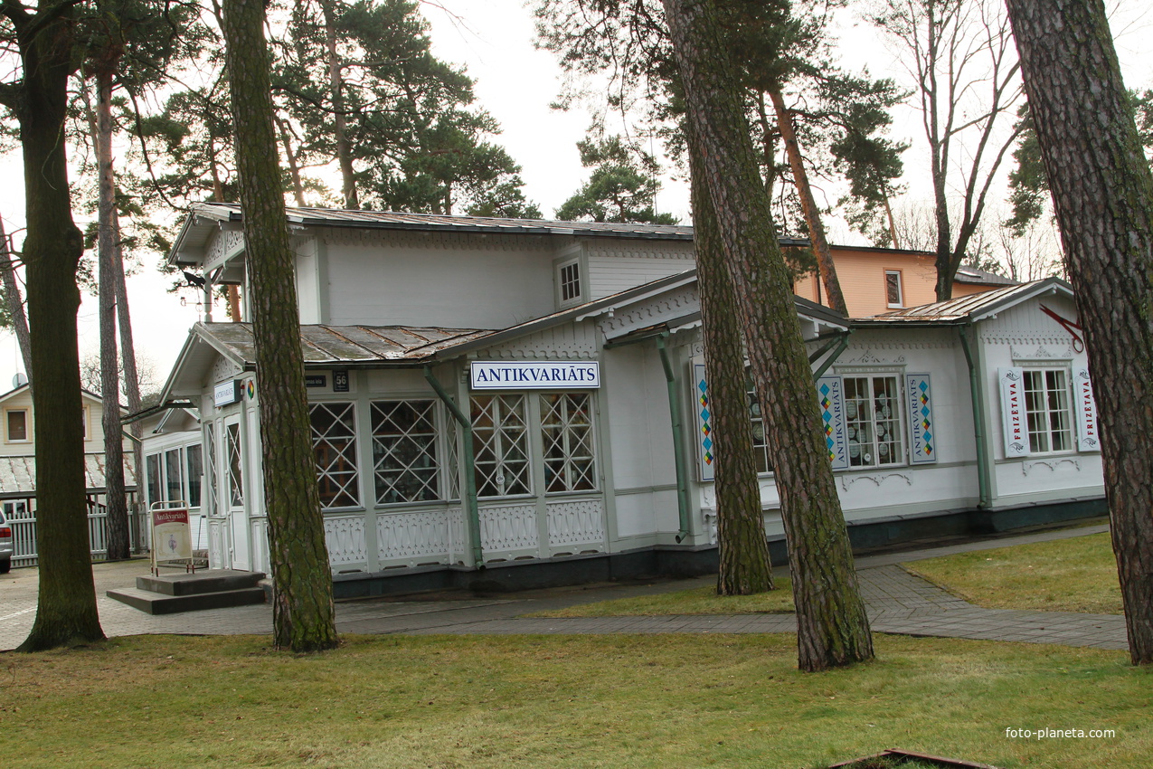 Улица Йомас